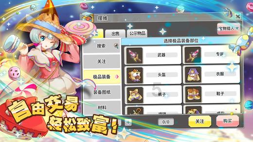 如何评价现在的华晨宇游戏画面