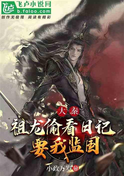 珍爱网：顺应新时代婚恋交友趋势 助力青年高效脱单